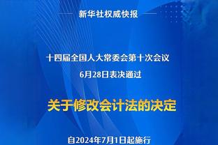 今日篮网战湖人 米卡尔-布里奇斯状态升级为可以出战